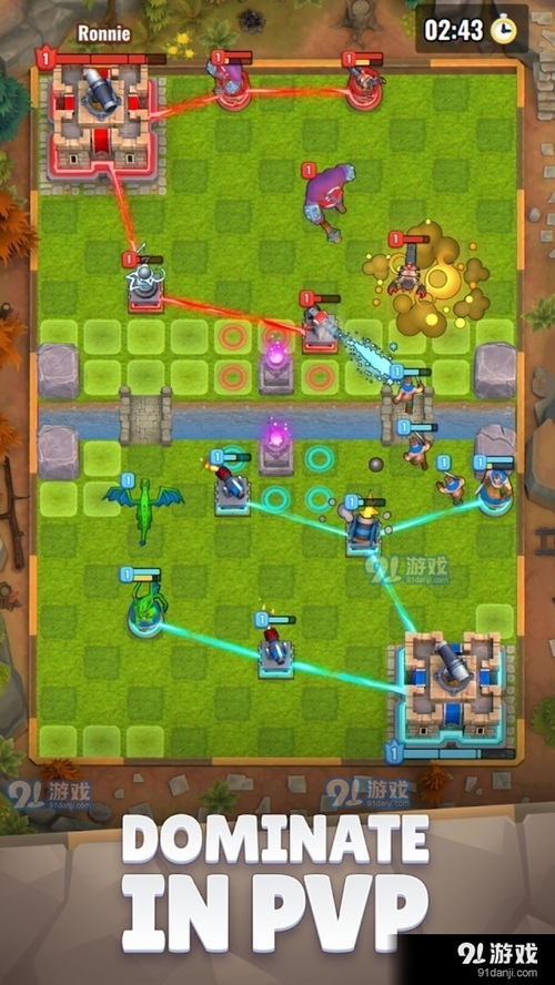 小兵战争游戏-小兵战争内置菜单最新版2024下载v.0.49