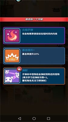 cssom汉化版手机汉化中文版下载-cssom汉化版内置菜单版MOD下载v.5.15 cssom汉化版手机汉化中文版下载-cssom汉化版内置菜单版MOD下载v.5.15