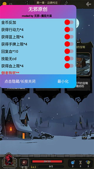 夜总会保安无广告版2024下载-夜总会保安内置作弊菜单下载v.4.97 夜总会保安无广告版2024下载-夜总会保安内置作弊菜单下载v.4.97