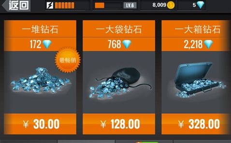 武器移动塔无限钻石金币版下载无广告-武器移动塔2024最新版本下载v.7.43