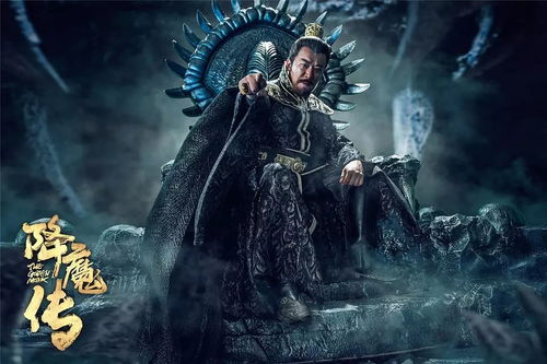 (大圣传txt完整版)《大圣传》全文TXT下载百度网盘，免费获取最新最全的小说内容