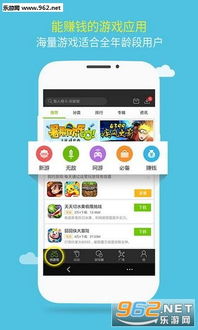 (4399游戏盒官方客服在线)4399游戏盒官网客服：在线专业客服团队，为您解决所有游戏问题
