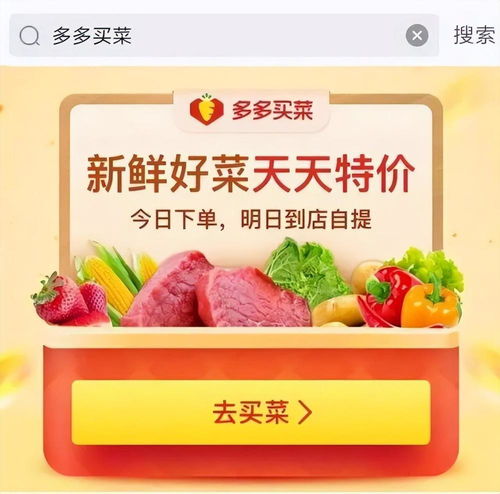 (在哪里可以购买浪漫庄园鱼饵呢)在哪里可以购买浪漫庄园鱼饵？
