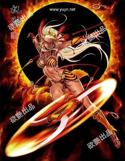 (三国祝融的妹妹)祝融的妹妹叫什么？神话中的火神姬娜一一传说中的烈焰公主