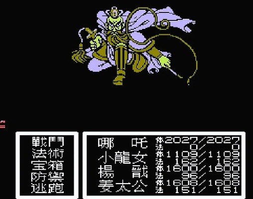 (fc封神榜神殿怎么进)封神殿攻略：细致解析所有阶段、Boss、道具及技巧