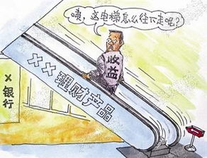 (逃离人间百度百科)《逃离人间》：浸醉嗜酒吃茶的慢节奏生活