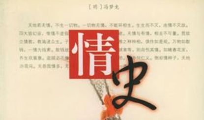 (此言念什么)此言何处是什么意思？揭示隐藏在言语之下的深层含义