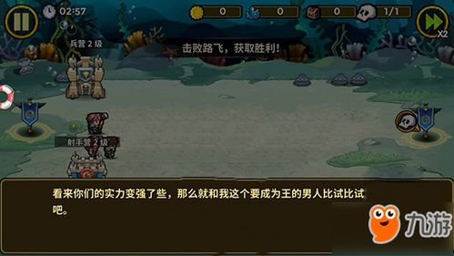 (超级探险手游)探险者必备！超级冒险下载：尽显勇气，挑战极限！