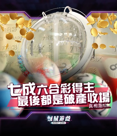 澳门彩挂牌之全篇完整|专业数据解释落实_精髓版.6.908
