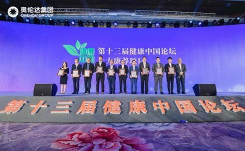 新澳门最精准正最精准|定性分析解释落实_清晰版.8.241