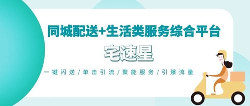 新澳天天免费精准资料大全|可靠数据解释落实_创新版MIixue.4.32