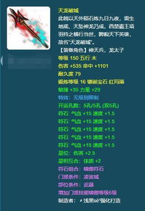 天下彩9944CC天下彩图库|广泛的解释落实支持计划_梦幻版4.84