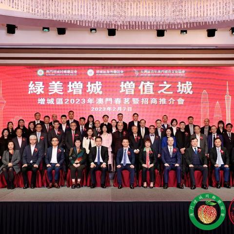 2023澳门一码一肖中奖|发现未知世界的奇妙旅程_优选版.3.801