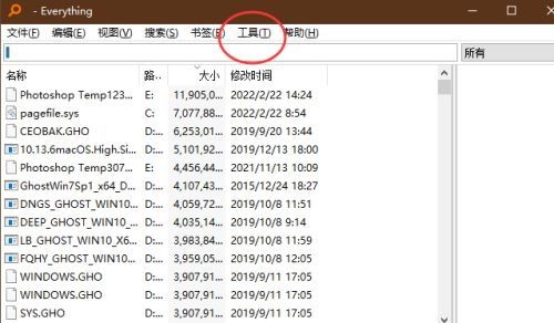 二四六天天彩(944cc)246天天好|未来趋势解释落实_进阶款.1.755