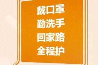 二四六澳门免费全全大全|经典理论与实践的完美结合_app.2.560