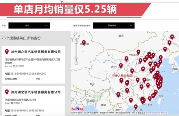5码中特王中王|绝对经典解释落实_极限版HD.6.834